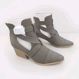 Yellow Box Canoly Cut Out Booties Zipper Gray/Taupe Size 8.5 NIB